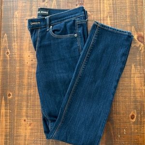 Express Skinny Jean Mid Rise 8R